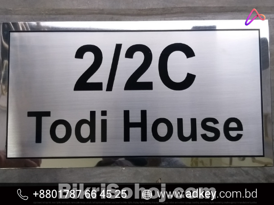 Advertising Acrylic Name plates in Dhaka Bangladesh